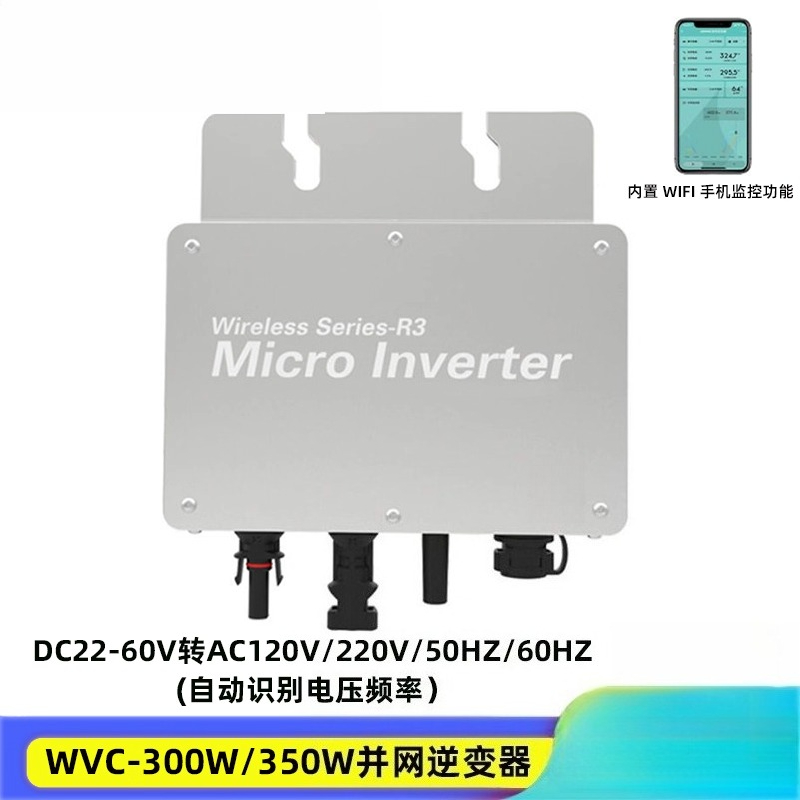 WIFI IoT WVC Solar PV Smart Mi – Grid Tie Micro Inverter Bewertung und Preis