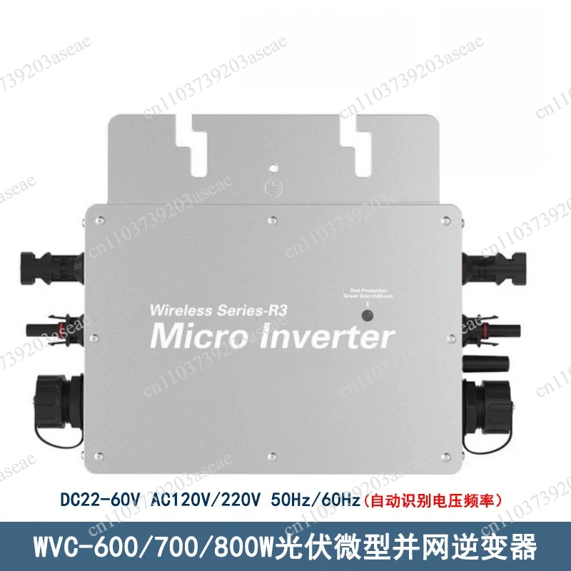 Solar-Mikrowechselrichter 2000 – Grid Tie Micro Inverter Bewertung und Preis